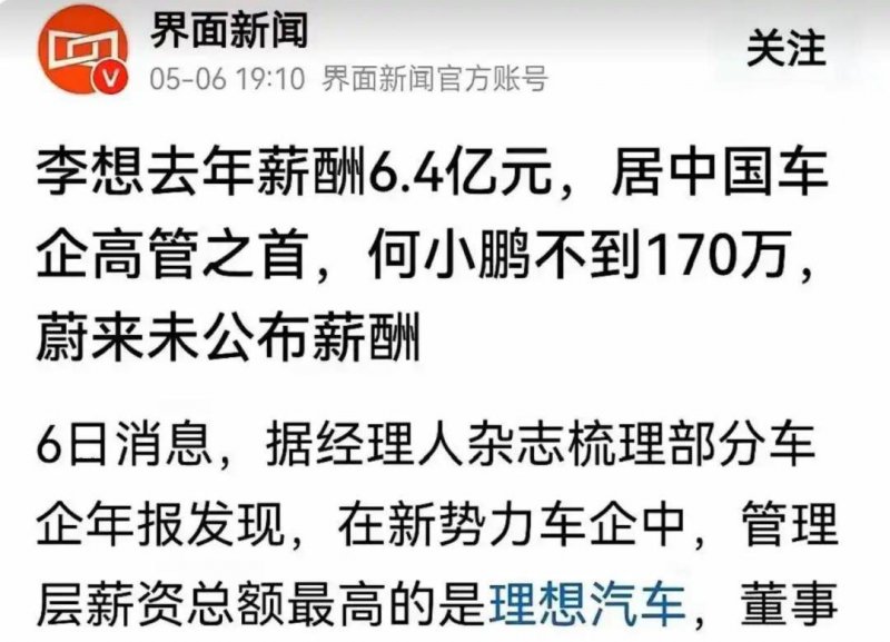 减肥瘦身计划具体方法，让你瘦得更快