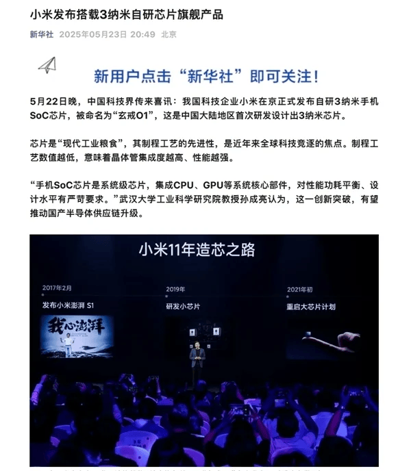 泉州33处技术治超检查点位全部投用