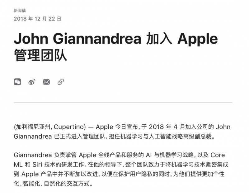 泉州火车站枢纽站网约车停车场启用