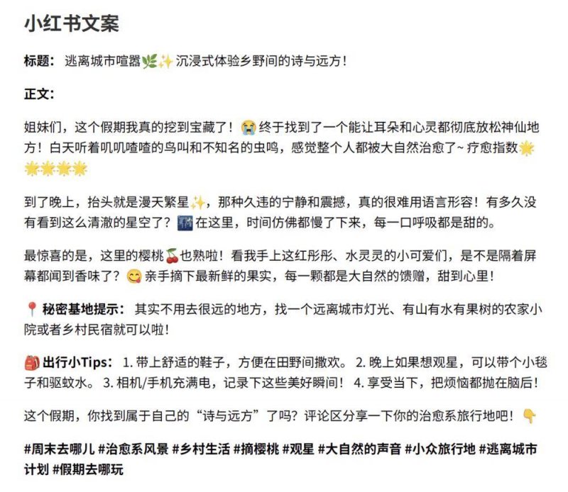 泉州17处烈士陵园有了不动产权证
