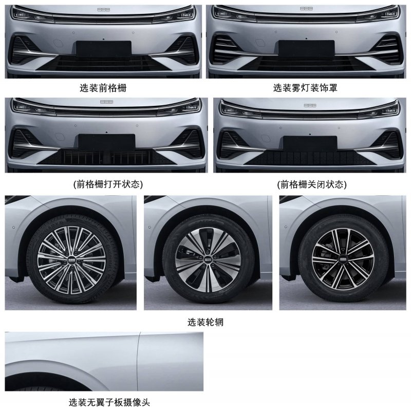 打好强产兴城主动仗 刘建洋前往丰泽调研
