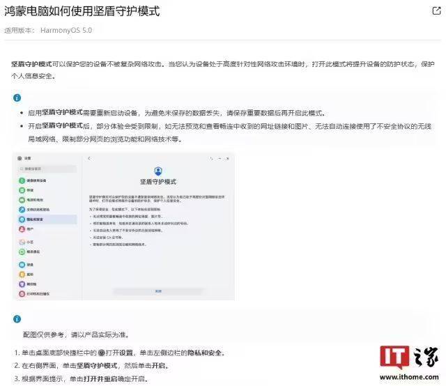 福建第二批美丽海湾名单公布 泉州3个海湾“美在福建”
