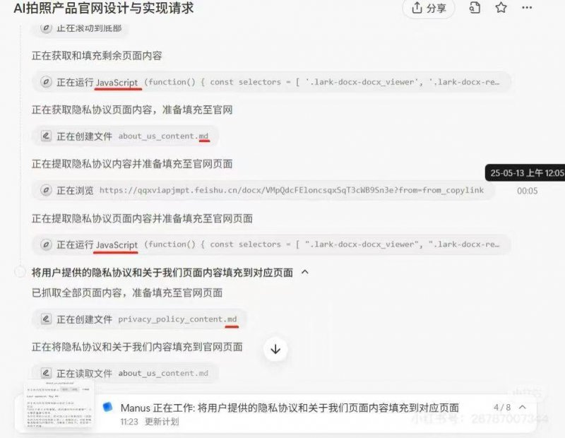 女性妊娠后发胖非常常见，想要重启生育之前的苗条身材