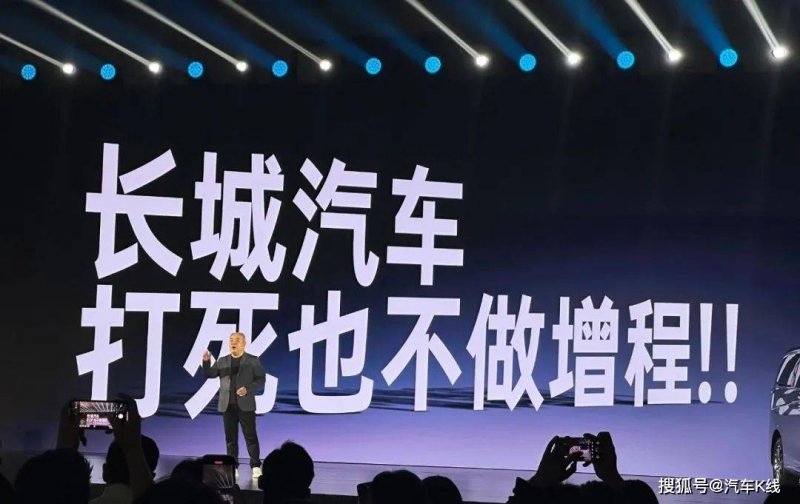 吃货的身材对于身材的作用也是很大的，你知道吗？