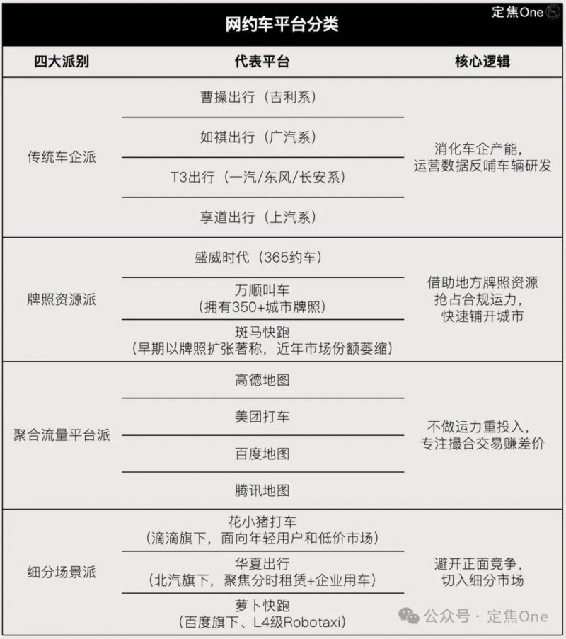 今秋泉州市直小学幼儿园招生意见出台 鼓励有剩余学位的院校积极向社会开放