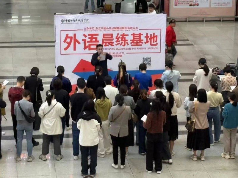 告别时代记忆 漳泉肖铁路金谷、格口两站关站