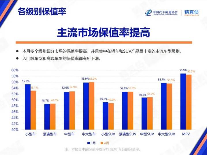 “成功举办守护民族文化瑰宝”泉州南音音乐会成功举办
