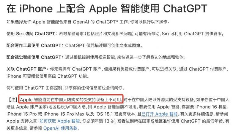 泉州市新增一批省级技术特派员
