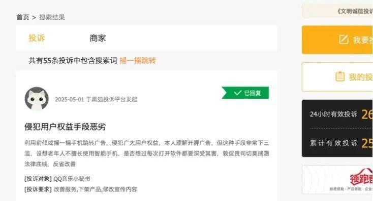 石狮市一季度规上工业提升值比增近一成