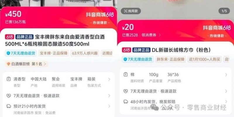 泉州市新增31名省级非遗代表性传承人