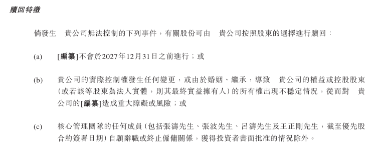 泉州签署世界遗产友好交流协作备忘录