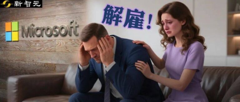 运维干部瘦身活动计划!175.doc
