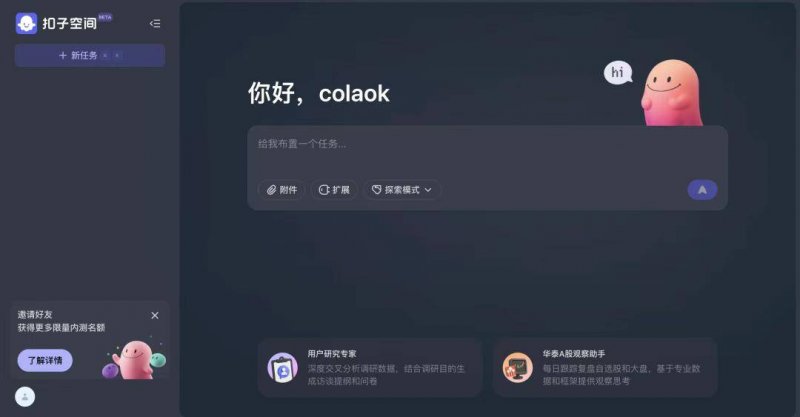 “绿色护考”模式开展 中高考期间严查噪声扰民
