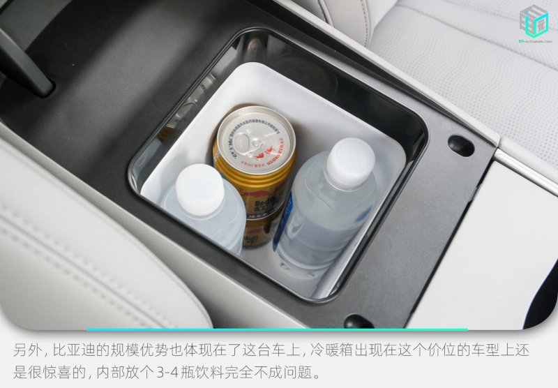 皮肤运维：不同年龄段的瘦身计划