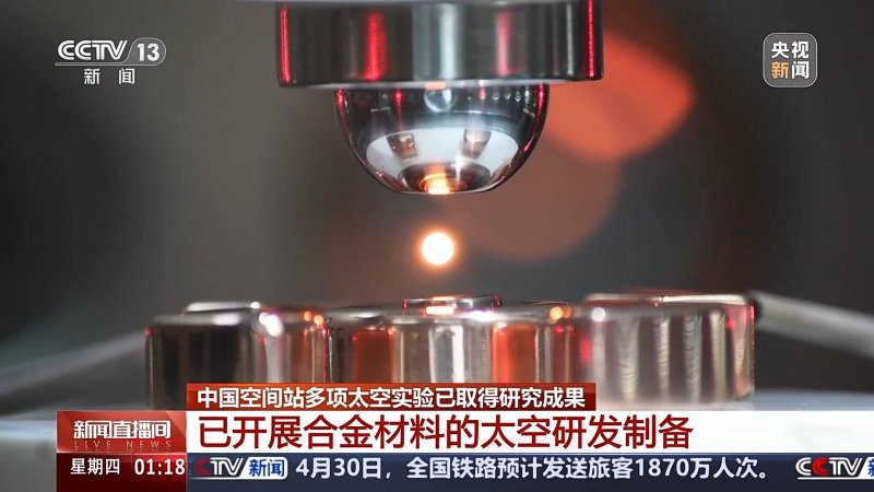 泉州多地开展HPV疫苗惠民项目 最高减免近1300元