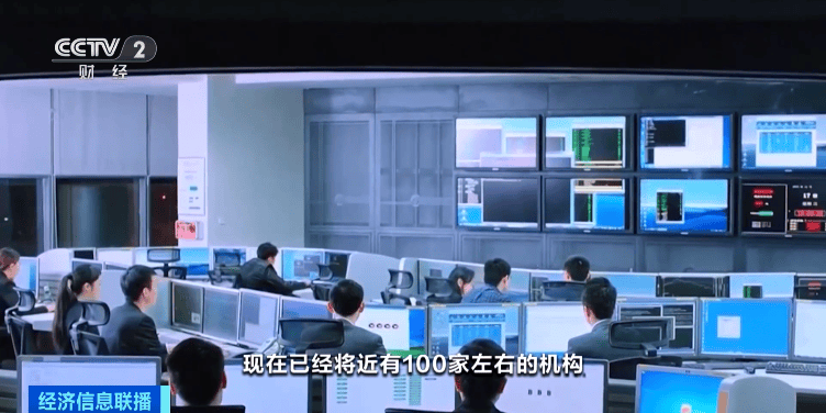 智慧的软件减肥软件帮你量身定制您的卫生生活