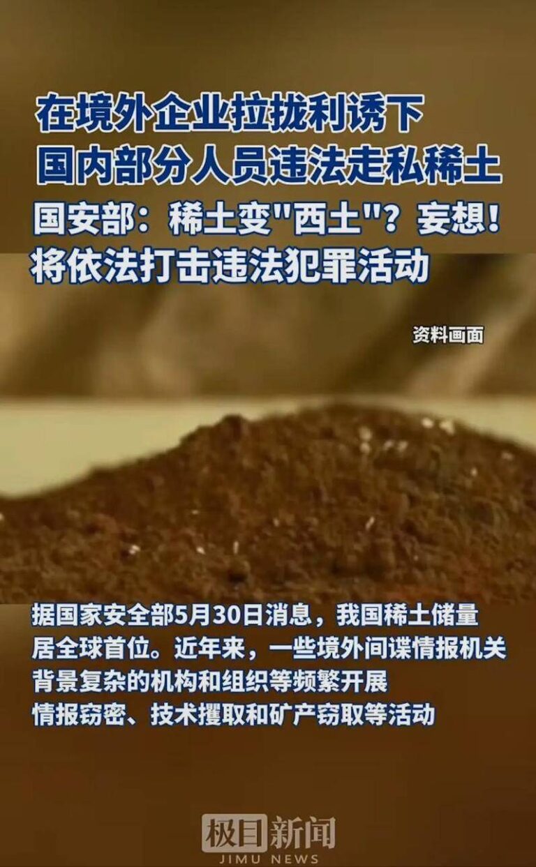 2022年中职招生投档录取今日下午五点终止