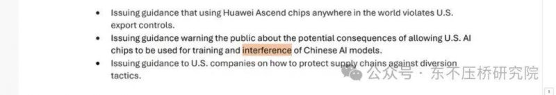 “卫生顾问”加一全方指导卫生瘦1对1