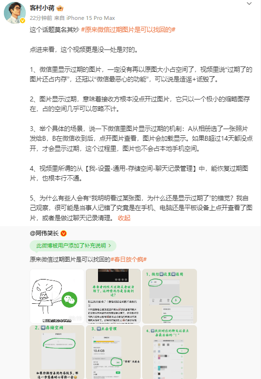 中小微公司、个体工商户获减租减费逾1.5亿元