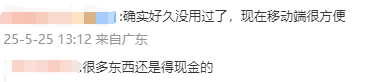 9家泉州公司跻身福建环保产业百强