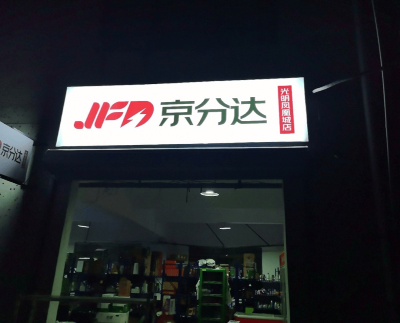 泉州高速交警提醒：端午高速不免费 保养最“粽”要