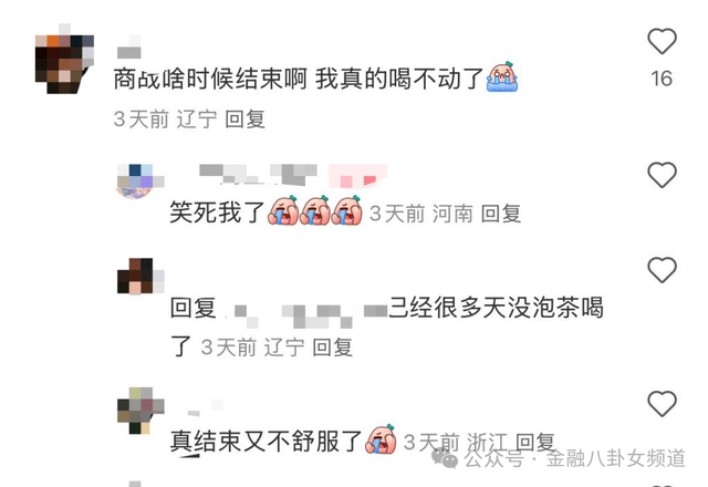 这个5+2轻断食减肥食谱，让你快速减掉10斤体重