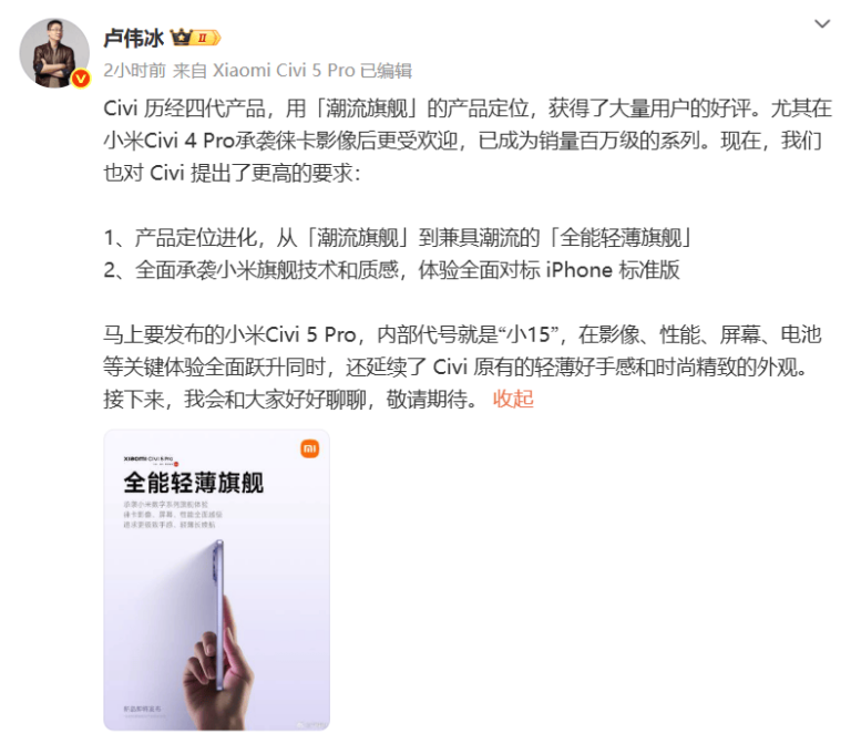泉州中心市区不动产预告注册实现“秒办秒批”