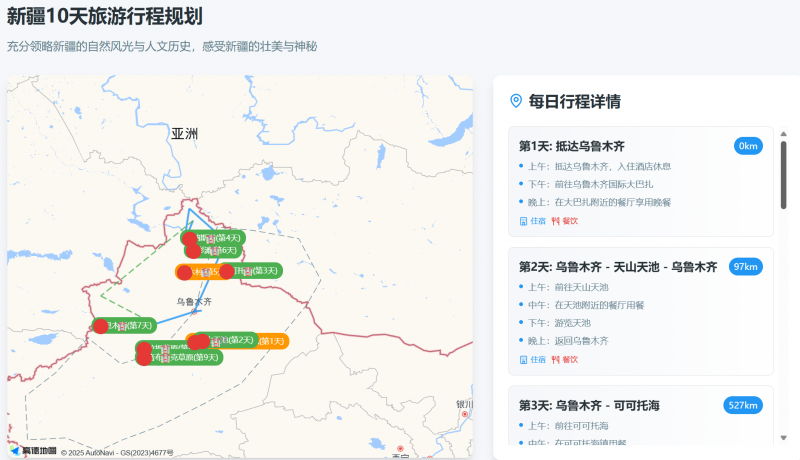 即日起至10月31日 全市专项整治“飙车炸街”