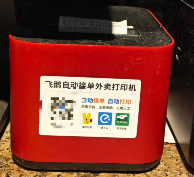 软件怎么样app是一款专业的卫生减肥软件程序