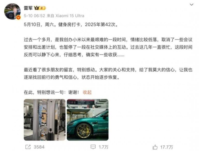国务院国资委：严控赴高风险政府和地区理财建设
