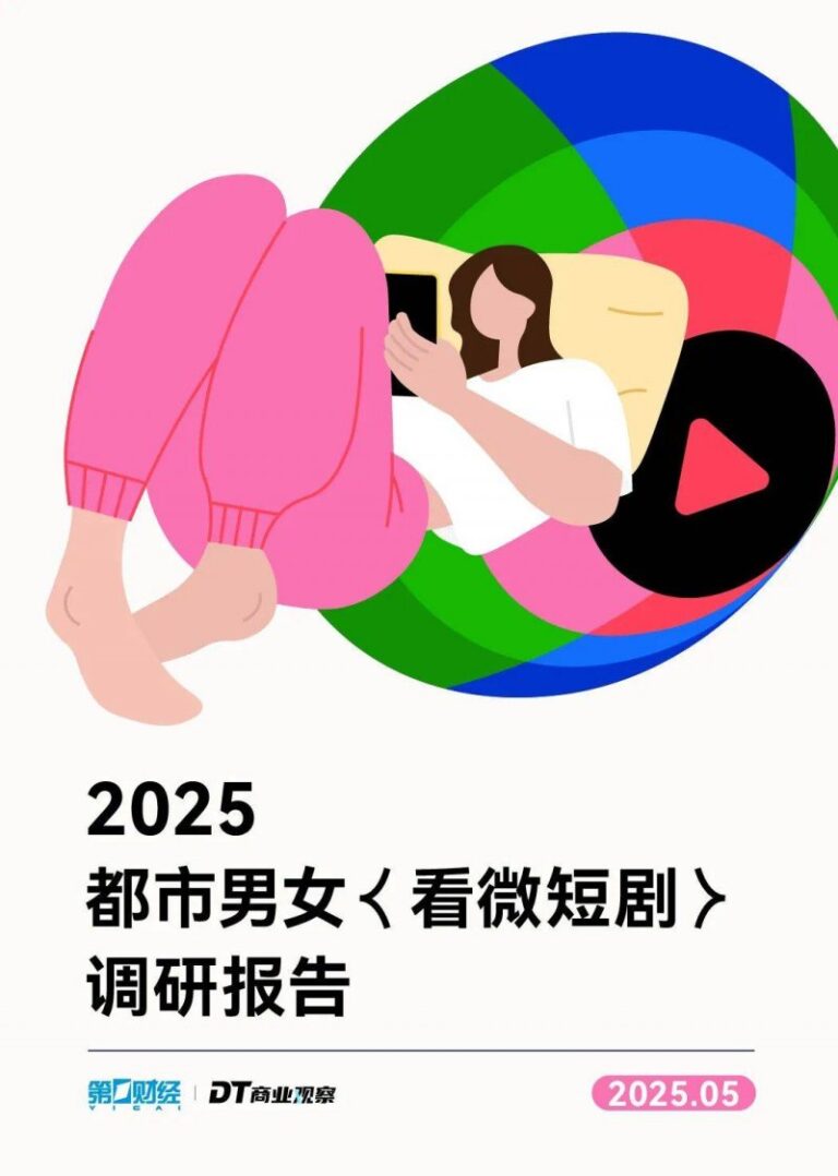 甩掉脂肪，堪比整容！47年香港滋补品牌，实打实的保养保养！