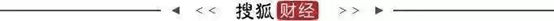 600元买瘦身计划能减肥?记者打探&quot;学者&quot;套路