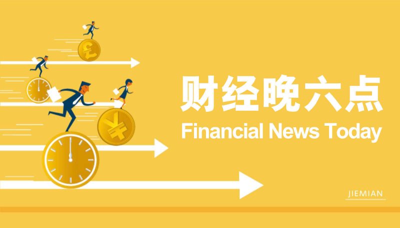 哥本哈根app中减肥者之间可以互相复制十三天流程中的经验