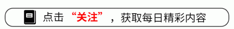 引产后如何瘦身 引产后瘦身方法介绍