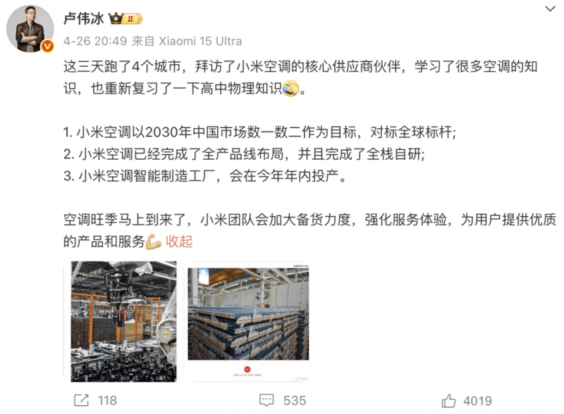 夏季减肥的几种方法，让你越吃越瘦