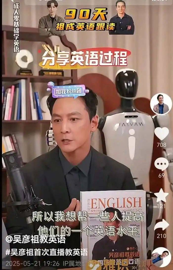 高质量推动产城融合推动 刘建洋前往南安调研
