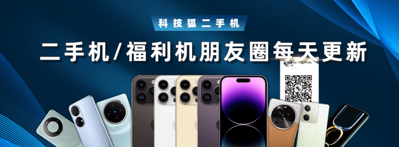 央企五大举措瘦身健体