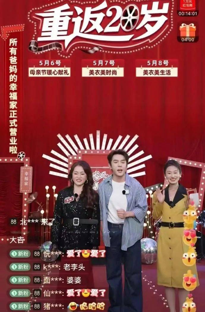 瘦身计划攻略app v1.1