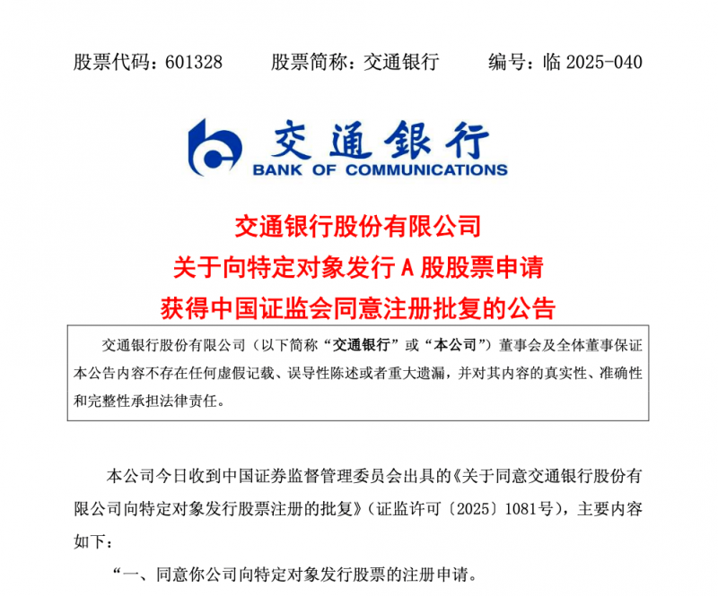 泉州市为22名残疾考生适配便利服务