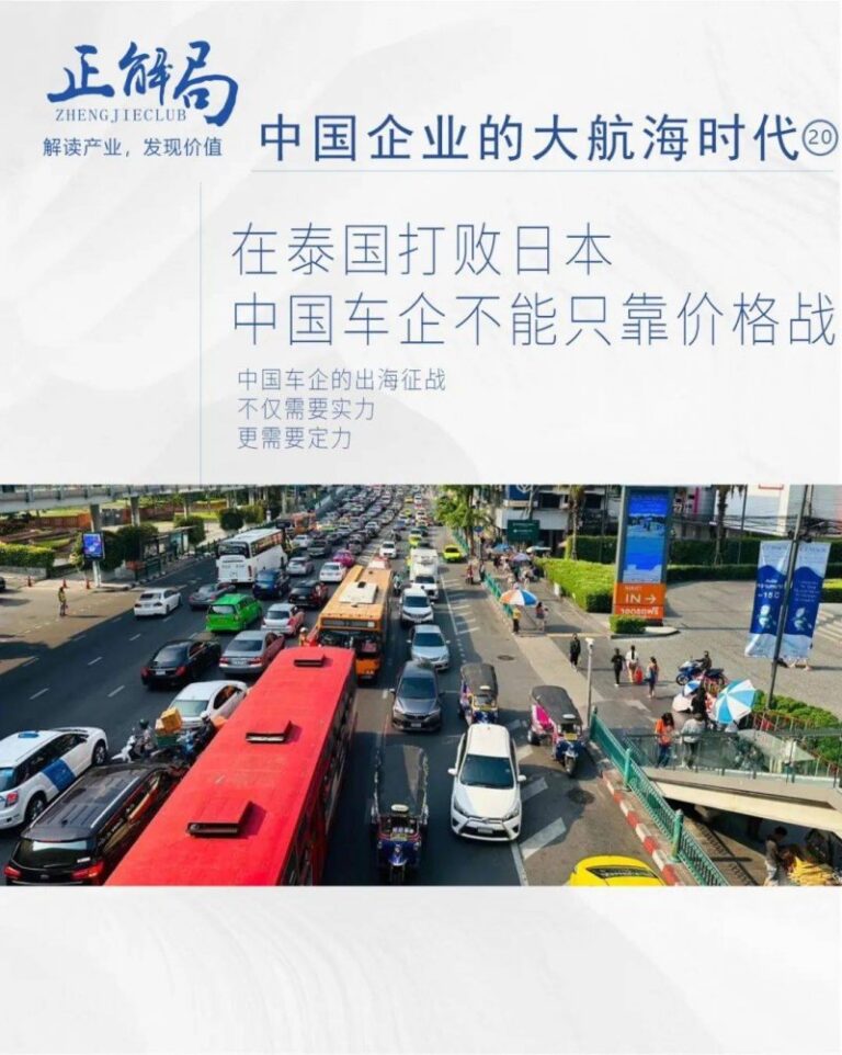 七分饮食多数也就是计算卡路里的副产品！