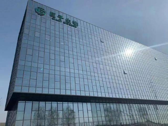 软件怎么样app是一款专业的卫生减肥软件程序