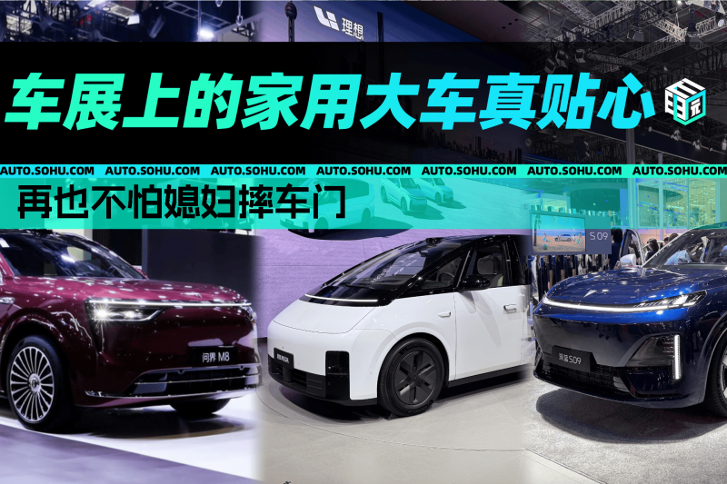 “卫生顾问”加一全方指导卫生瘦1对1