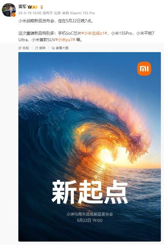 瘦身计划攻略app v1.1