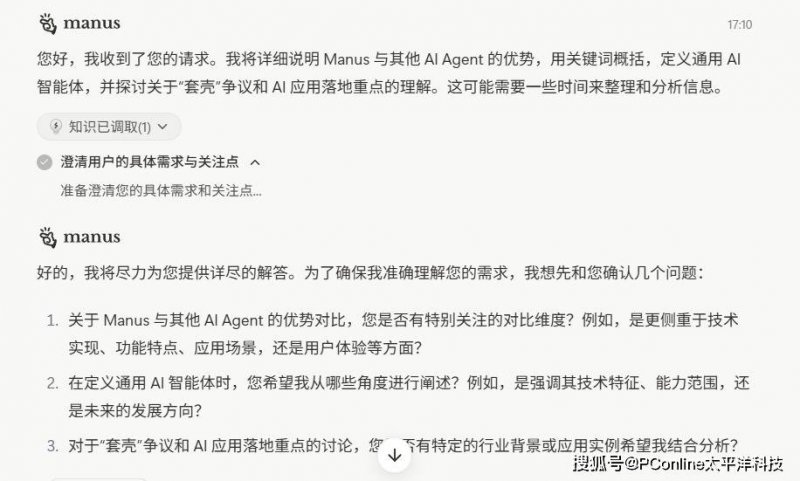 泉州明起雨水送清凉 高温有望进一步减轻