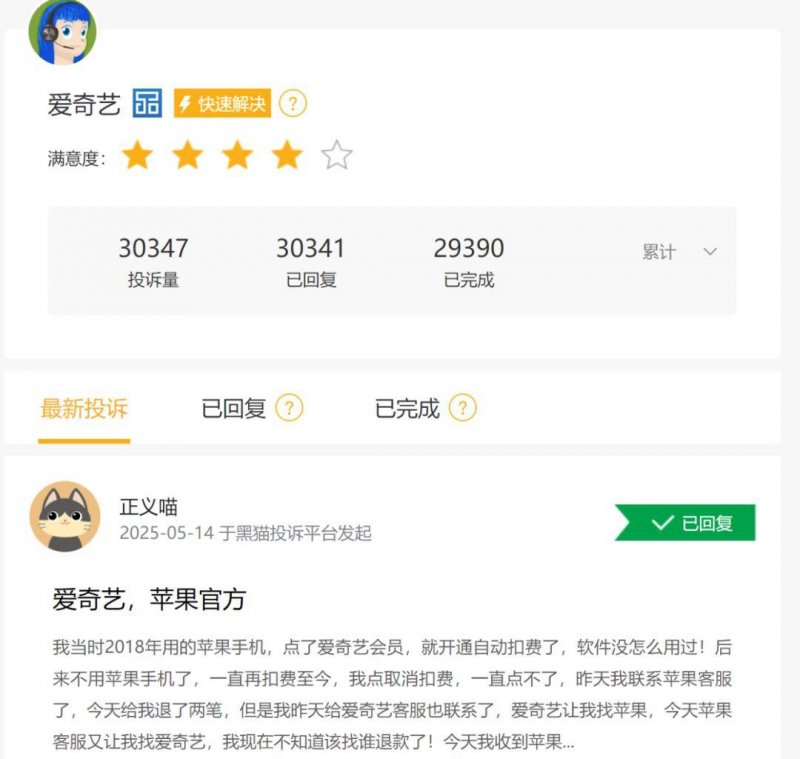 减肥食谱，更“瘦一点”的善意提醒！