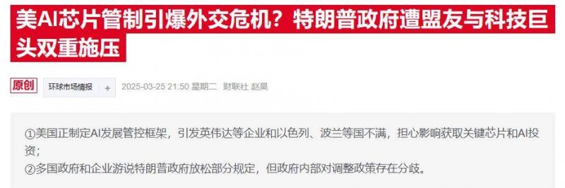 知行泉州 读懂中国 泉州暑期文旅支出季活动开展