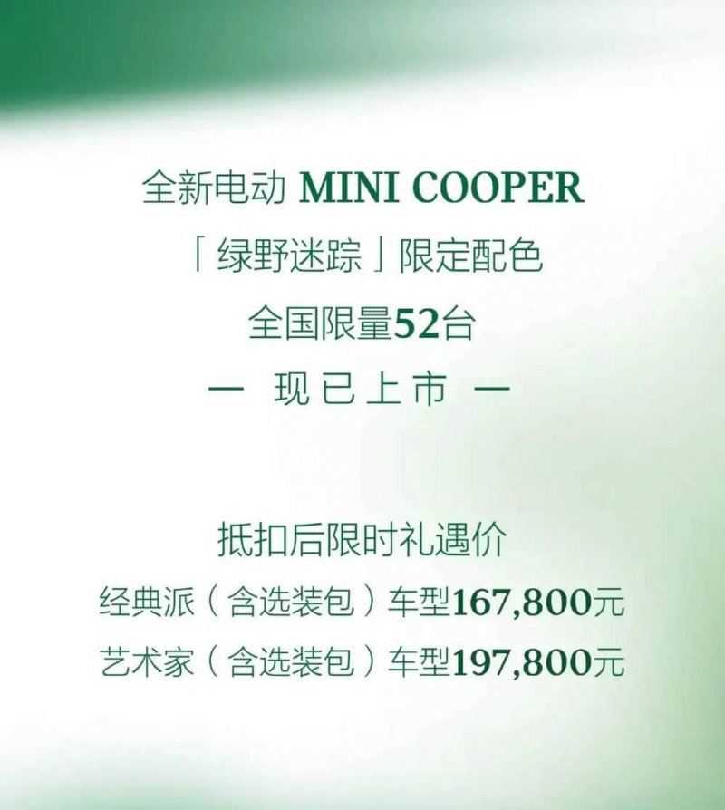 如何在最短时间内减出卫生好身材吗？