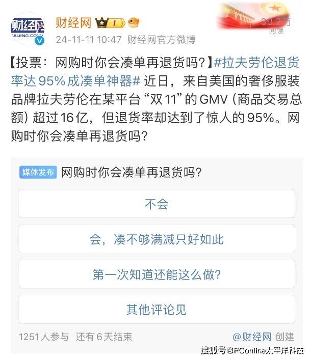 泉州市青年文艺人才培训班举行