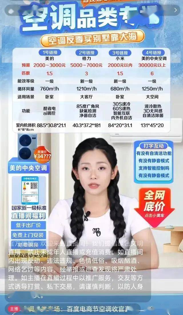 瘦身!方法最关键－郑州晚报数字报
