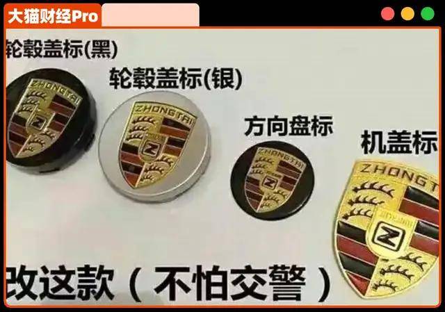中式减脂餐大合集，吃得好比一直练更明智！